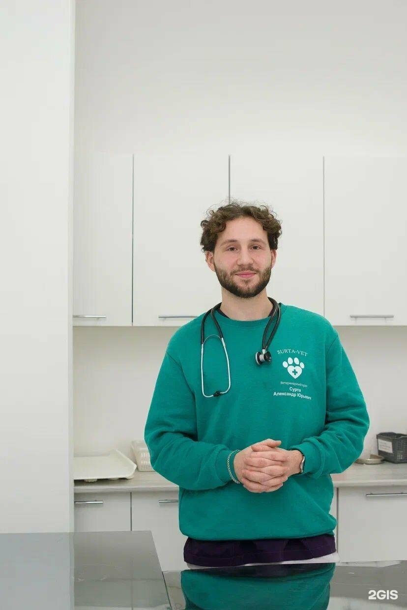 more clinic photos 25862