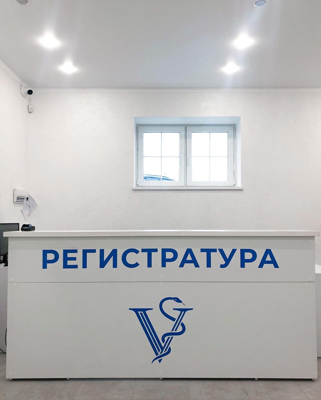 Фото клиники 43597