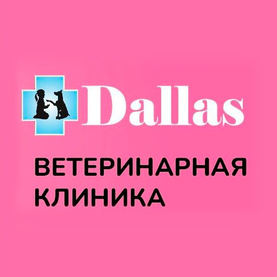 Логотип клиники