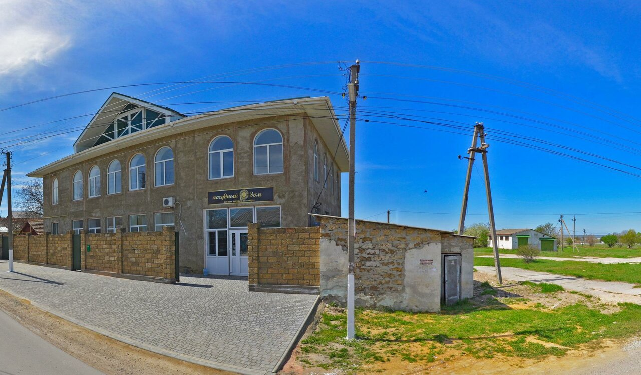 Главное фото клиники