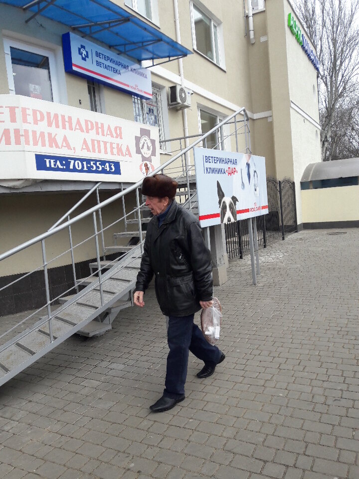 more clinic photos 63215