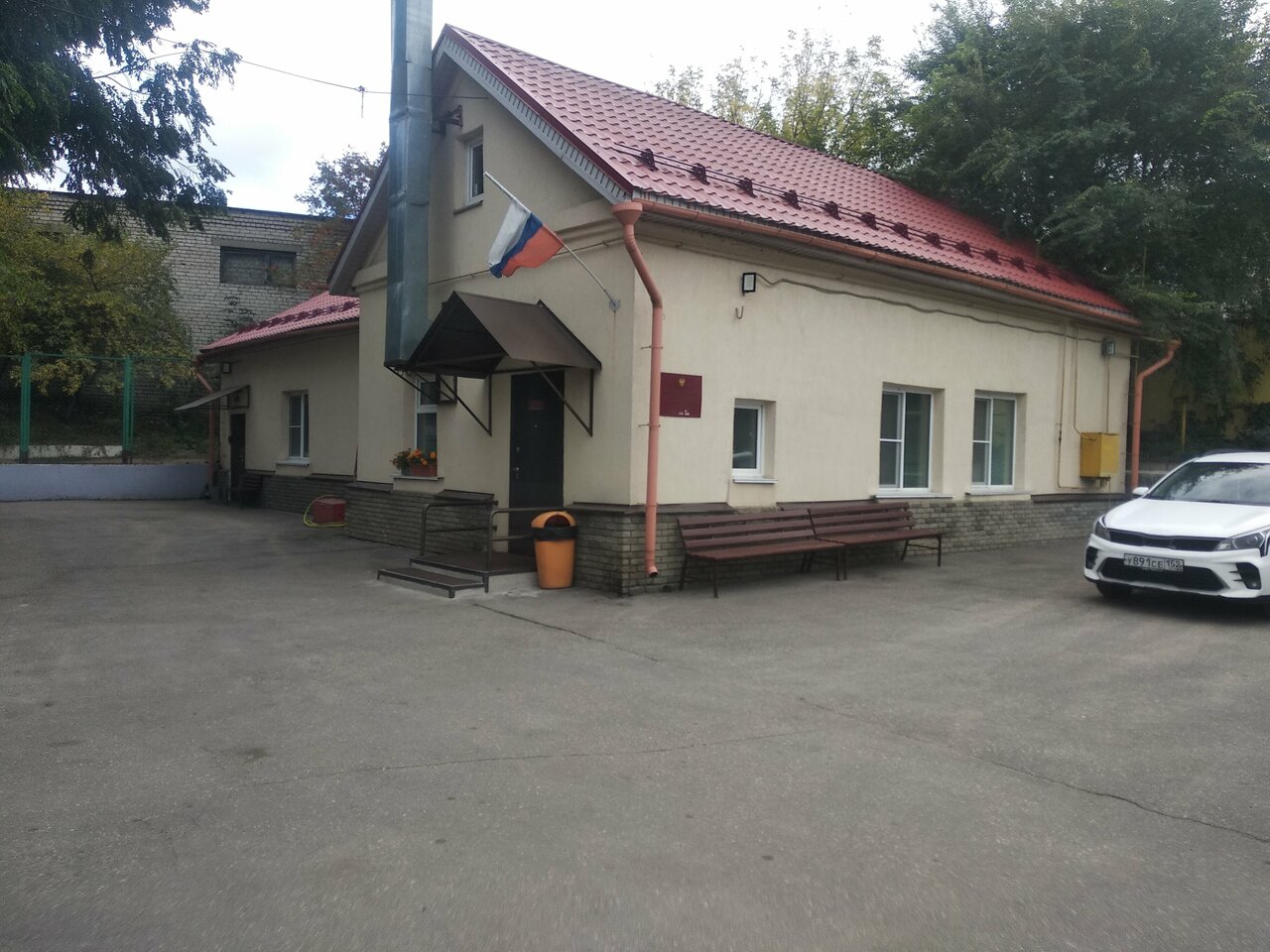 clinic general image