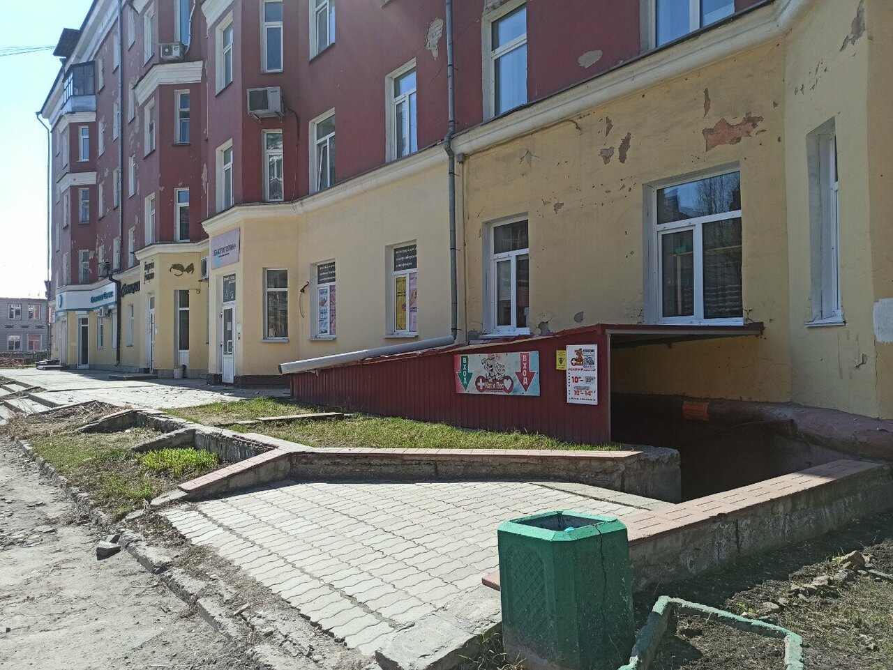 Фото клиники 5164