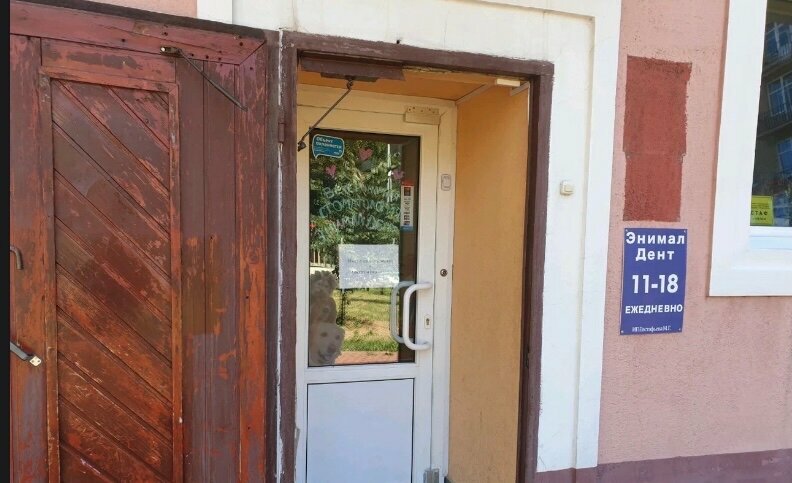 more clinic photos 27867