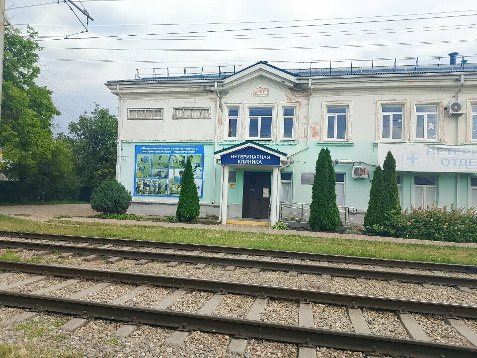 Фото клиники 24708
