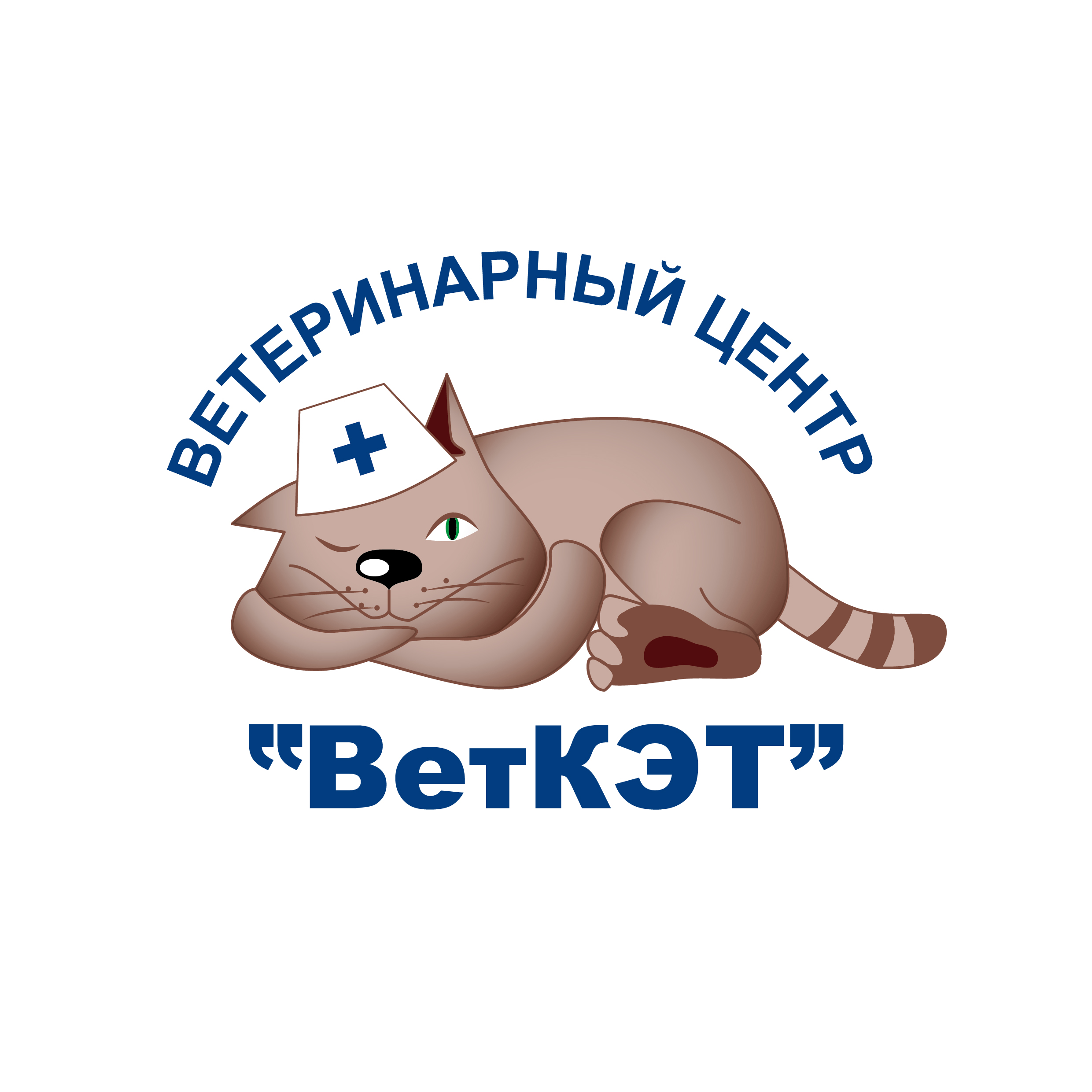 Логотип клиники