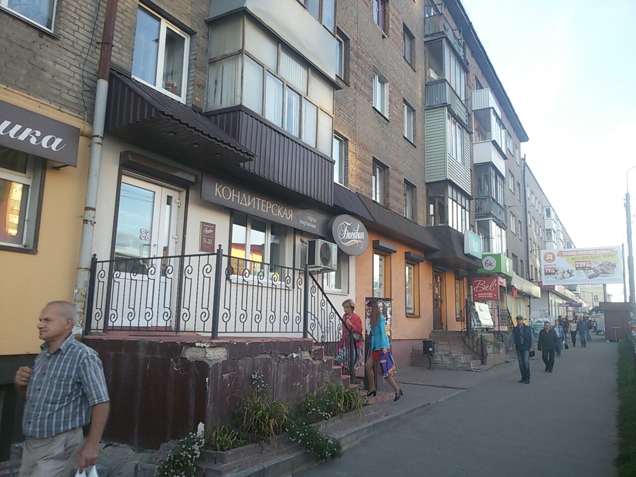 Фото клиники 58862