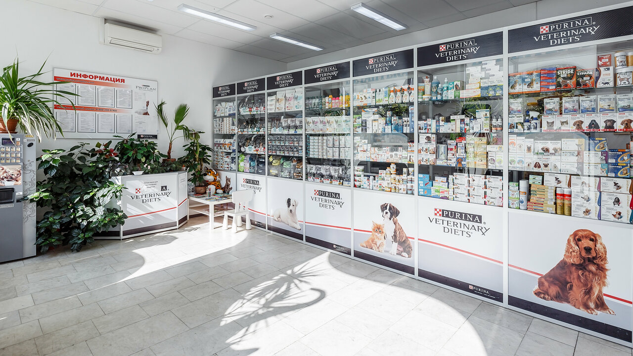 clinic general image