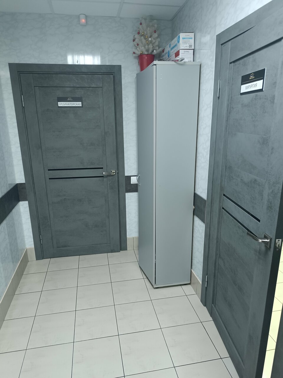 more clinic photos 45995