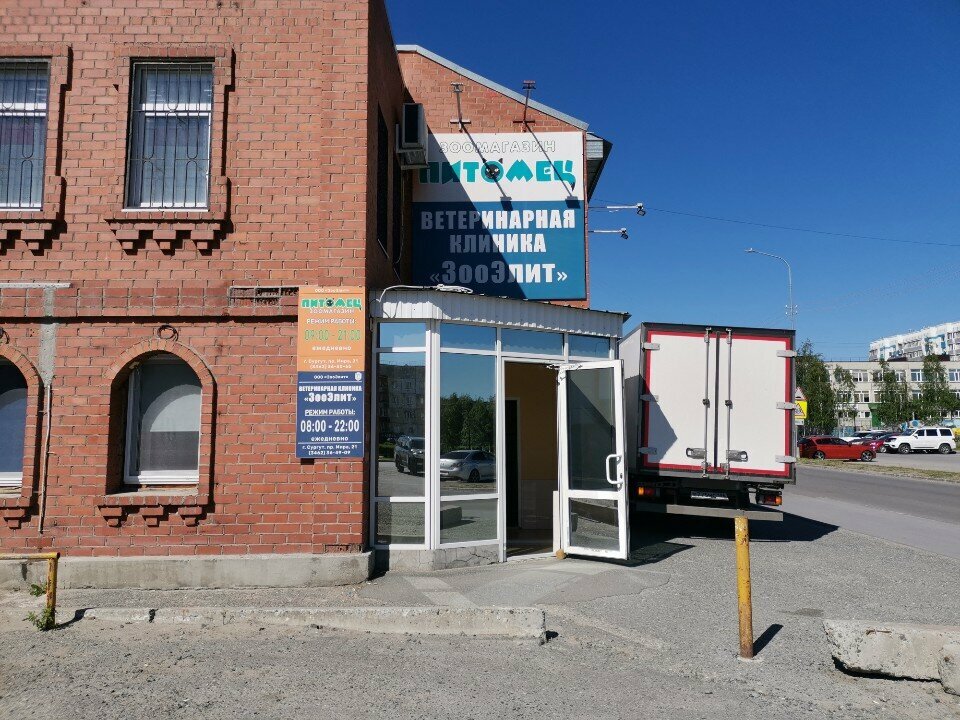 more clinic photos 67512