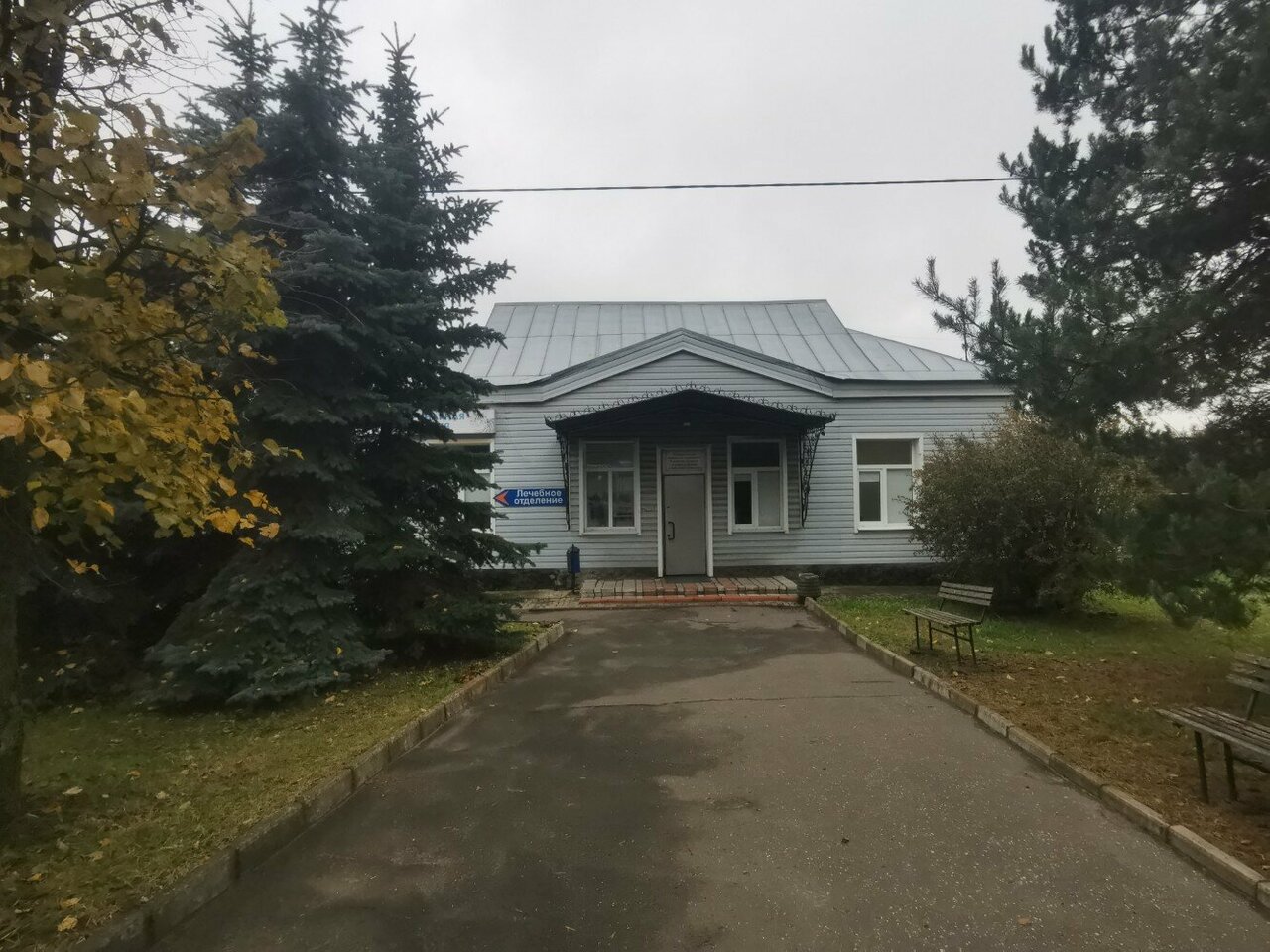 more clinic photos 7561