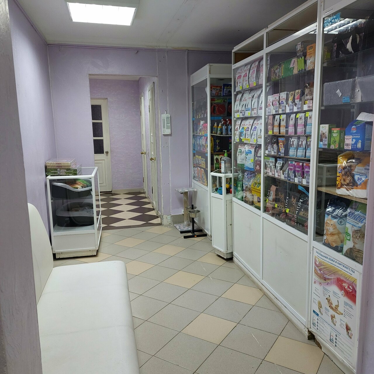 Фото клиники 67584