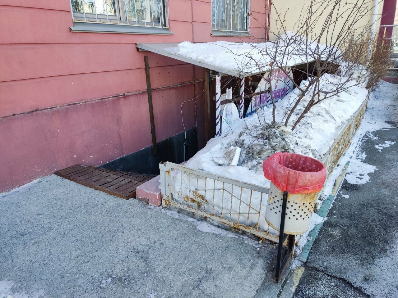 more clinic photos 30329