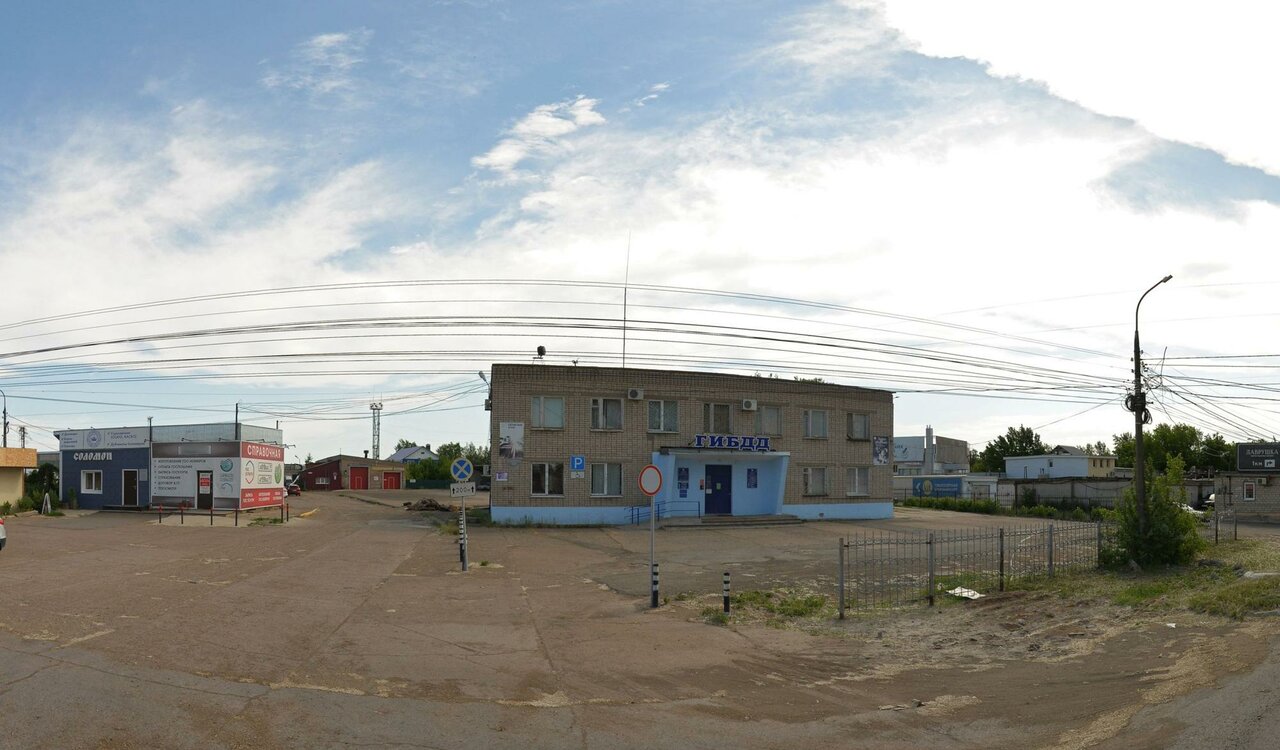 Ваньковский территориальный отдел