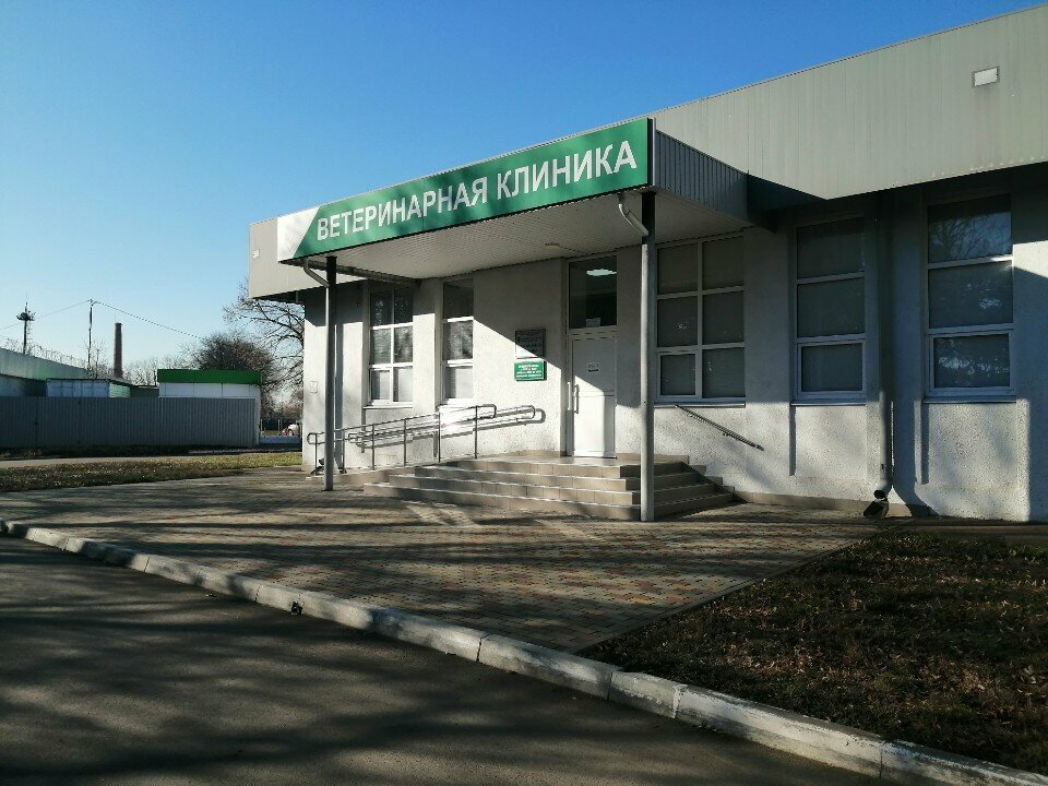 clinic general image