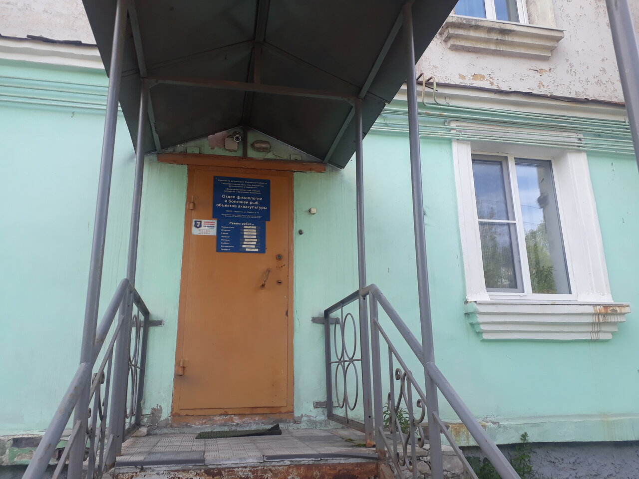 more clinic photos 31036