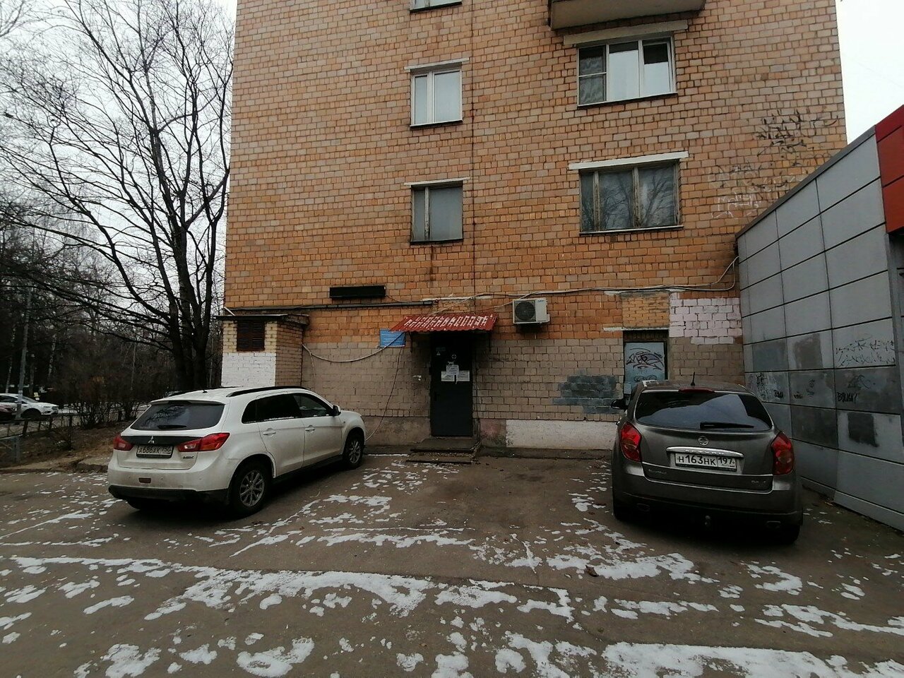 more clinic photos 82722