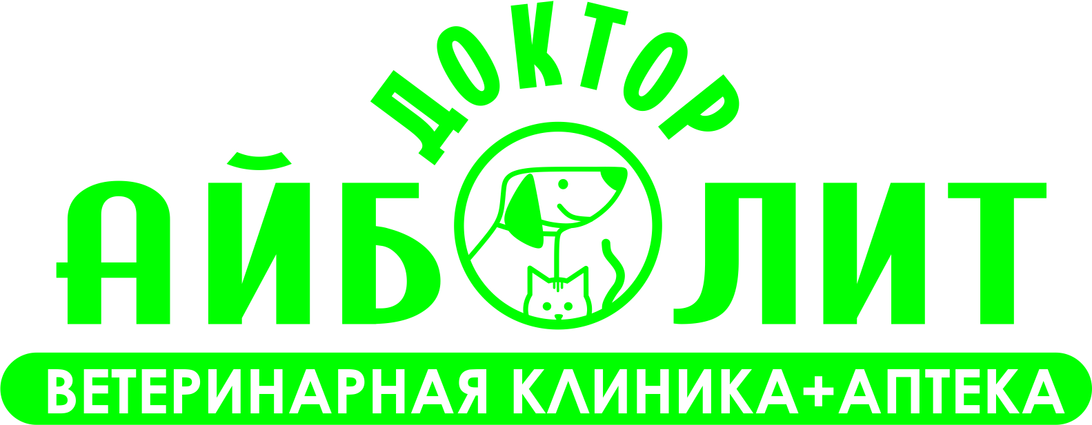 Логотип клиники