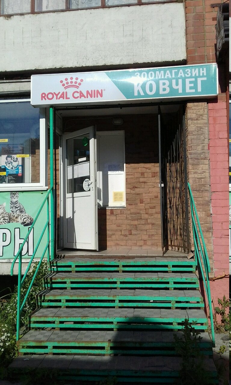 Фото клиники 51308