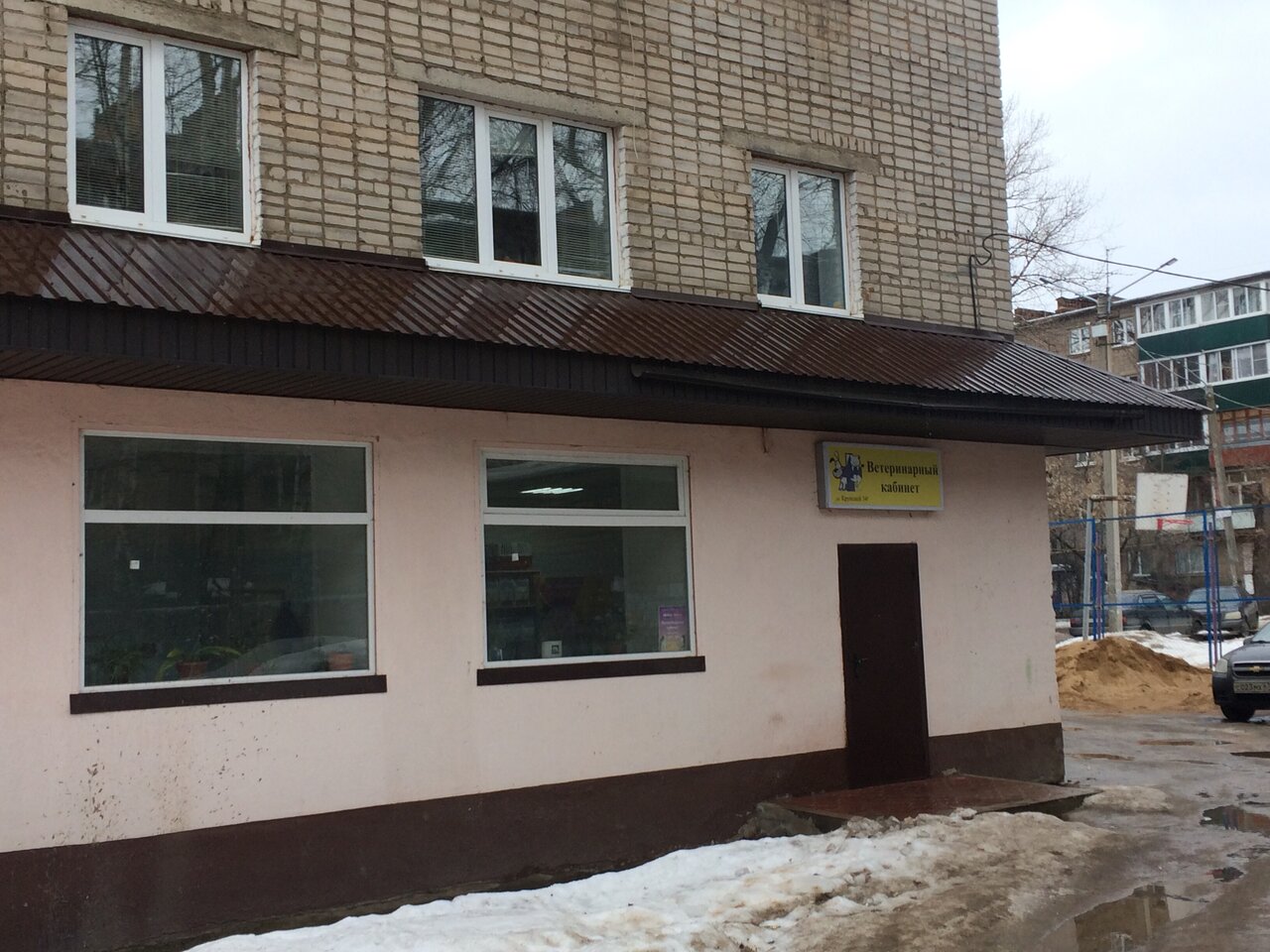 Фото клиники 58858
