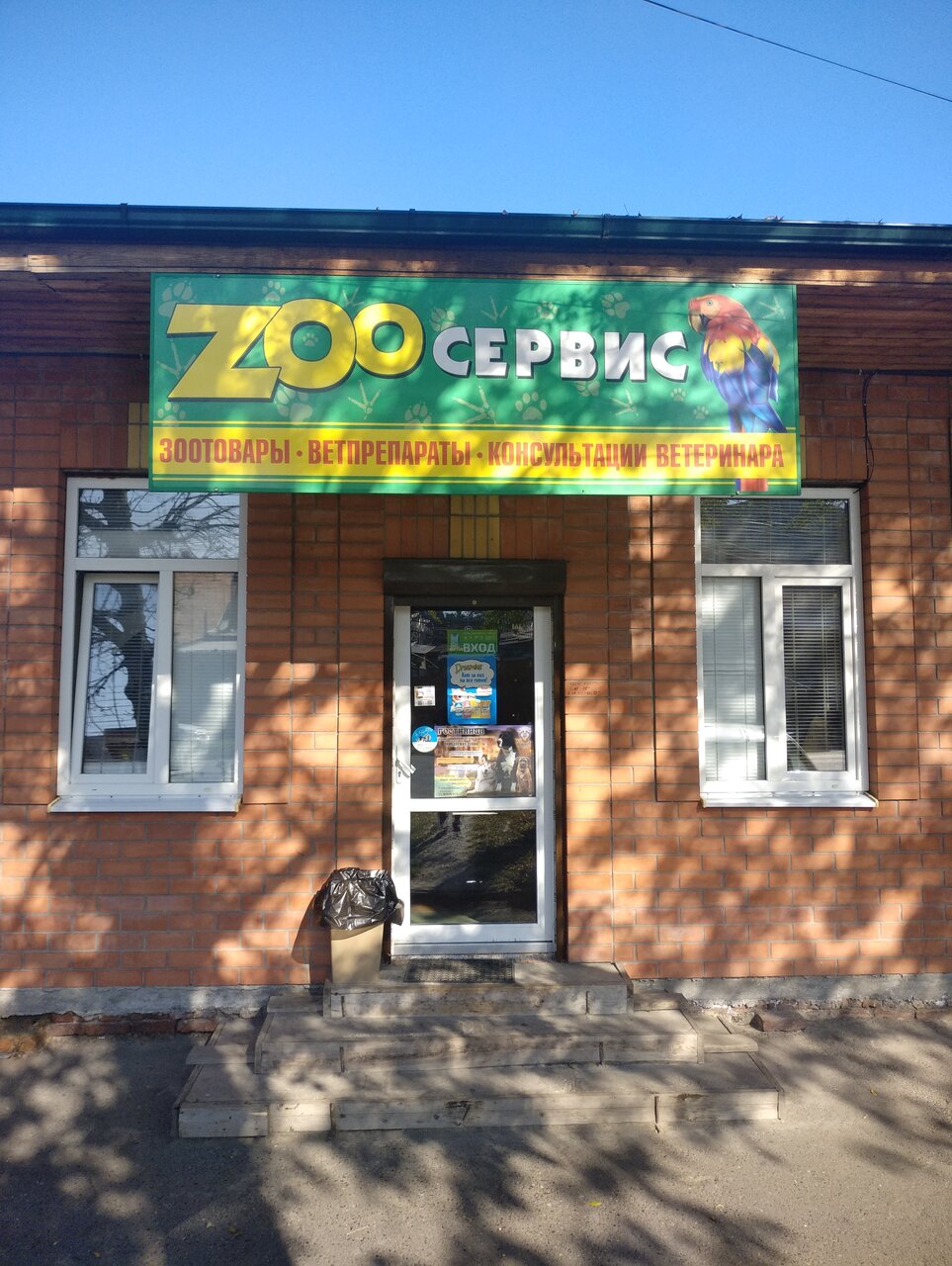 more clinic photos 81565