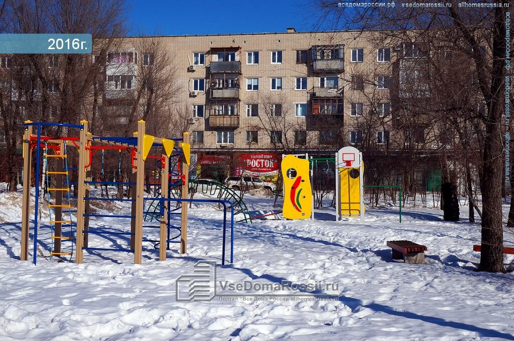 Фото клиники 62650