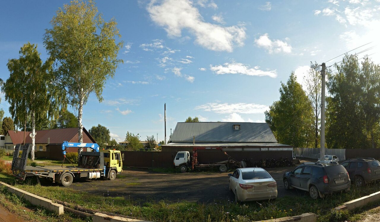 Ветеринарная клиника