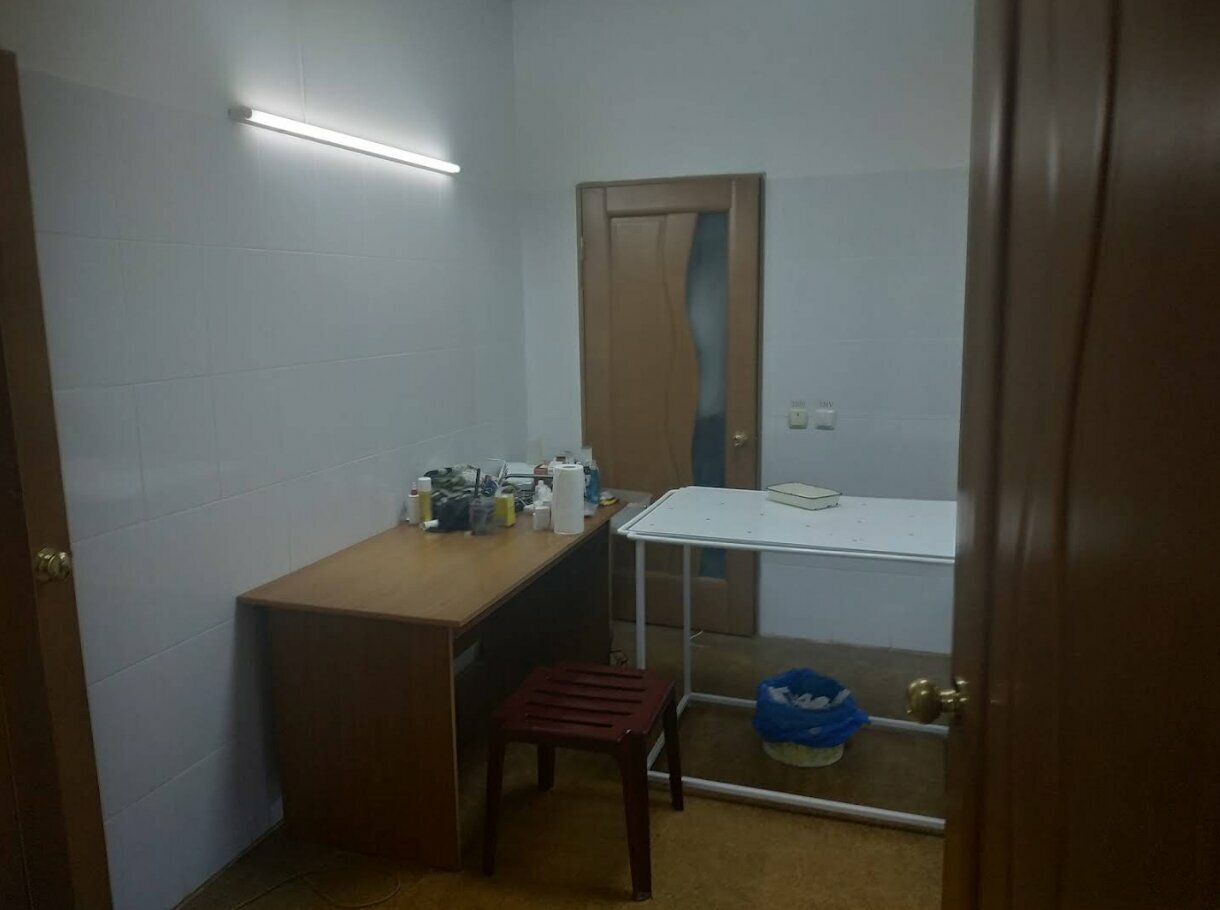 Ветеринарный кабинет