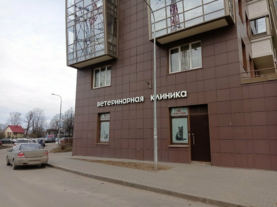 Главное фото клиники