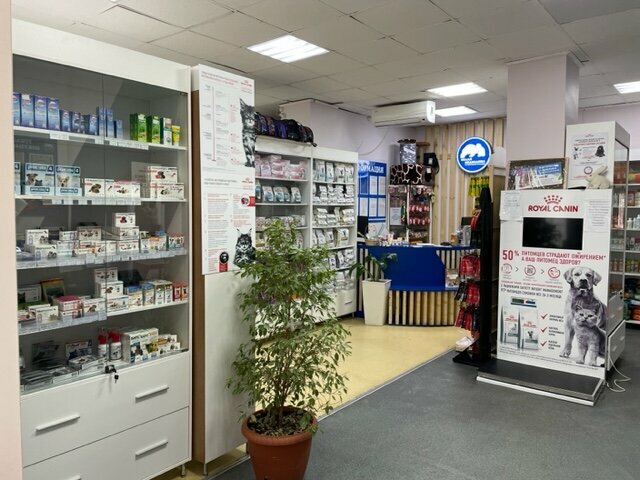 clinic general image