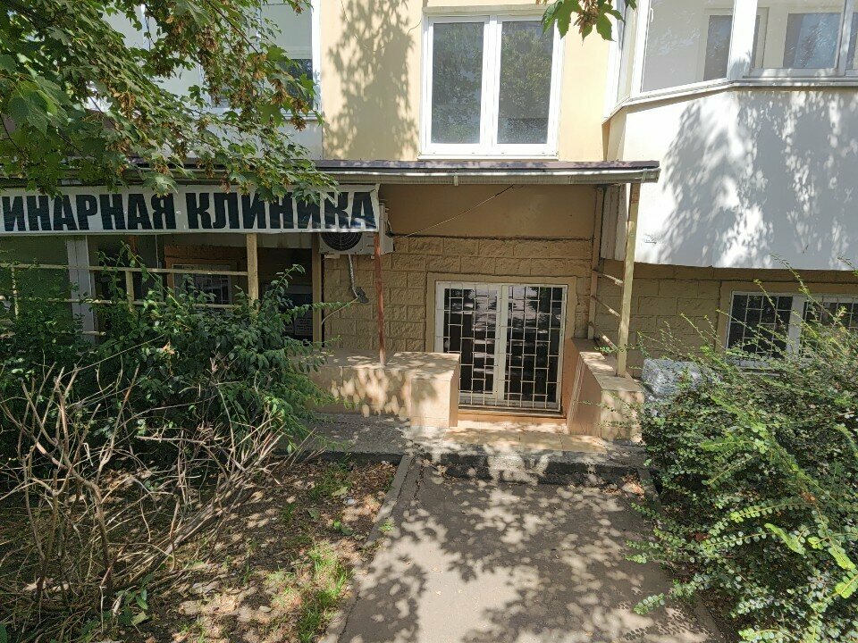 Фото клиники 44337