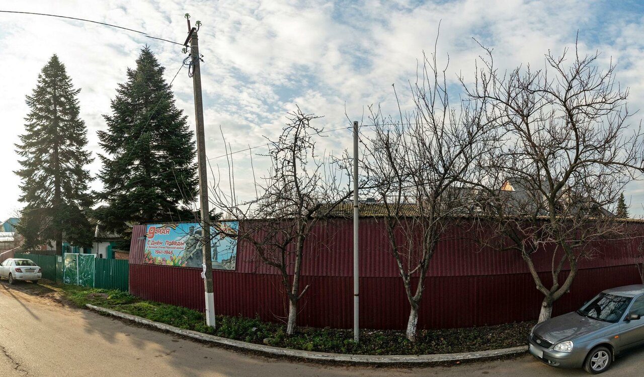 Управление Ветеринарии города Лабинска