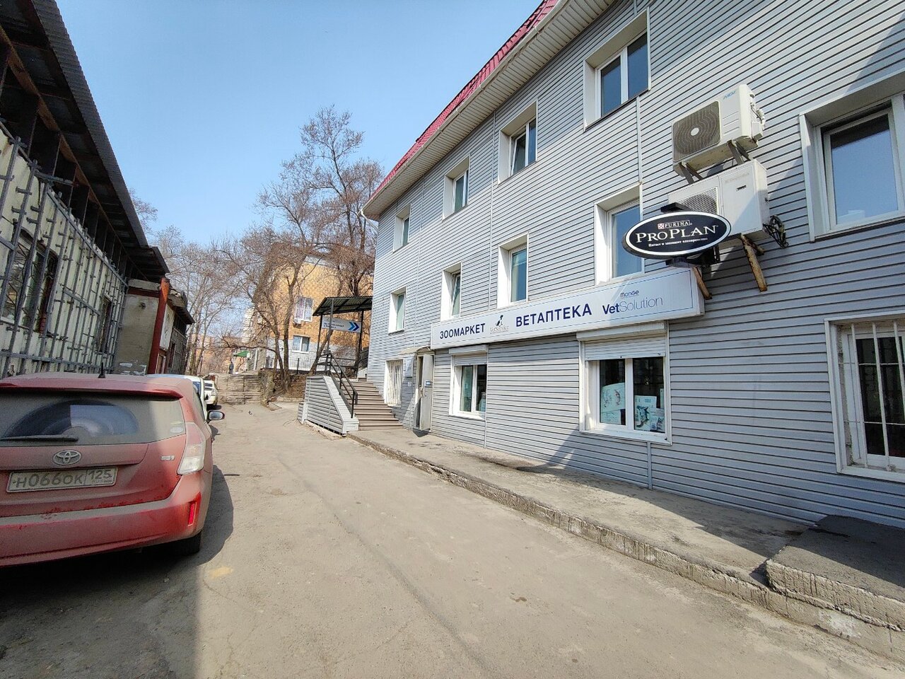 clinic general image