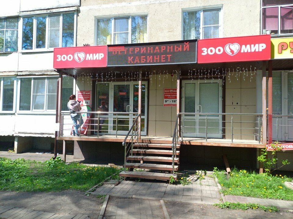 more clinic photos 23863