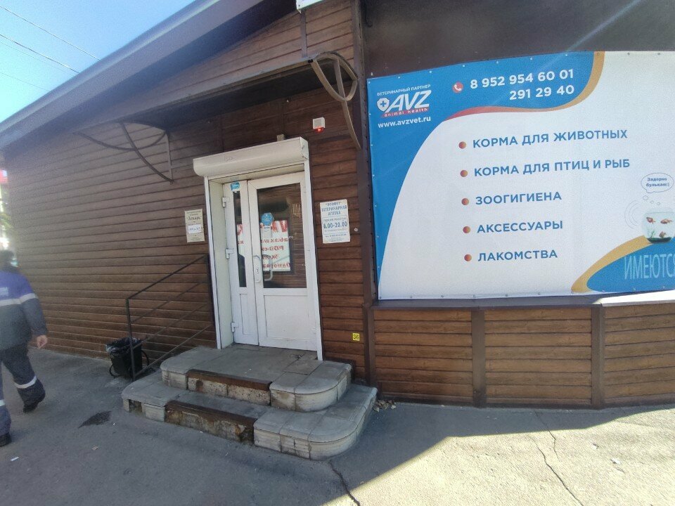 more clinic photos 24226