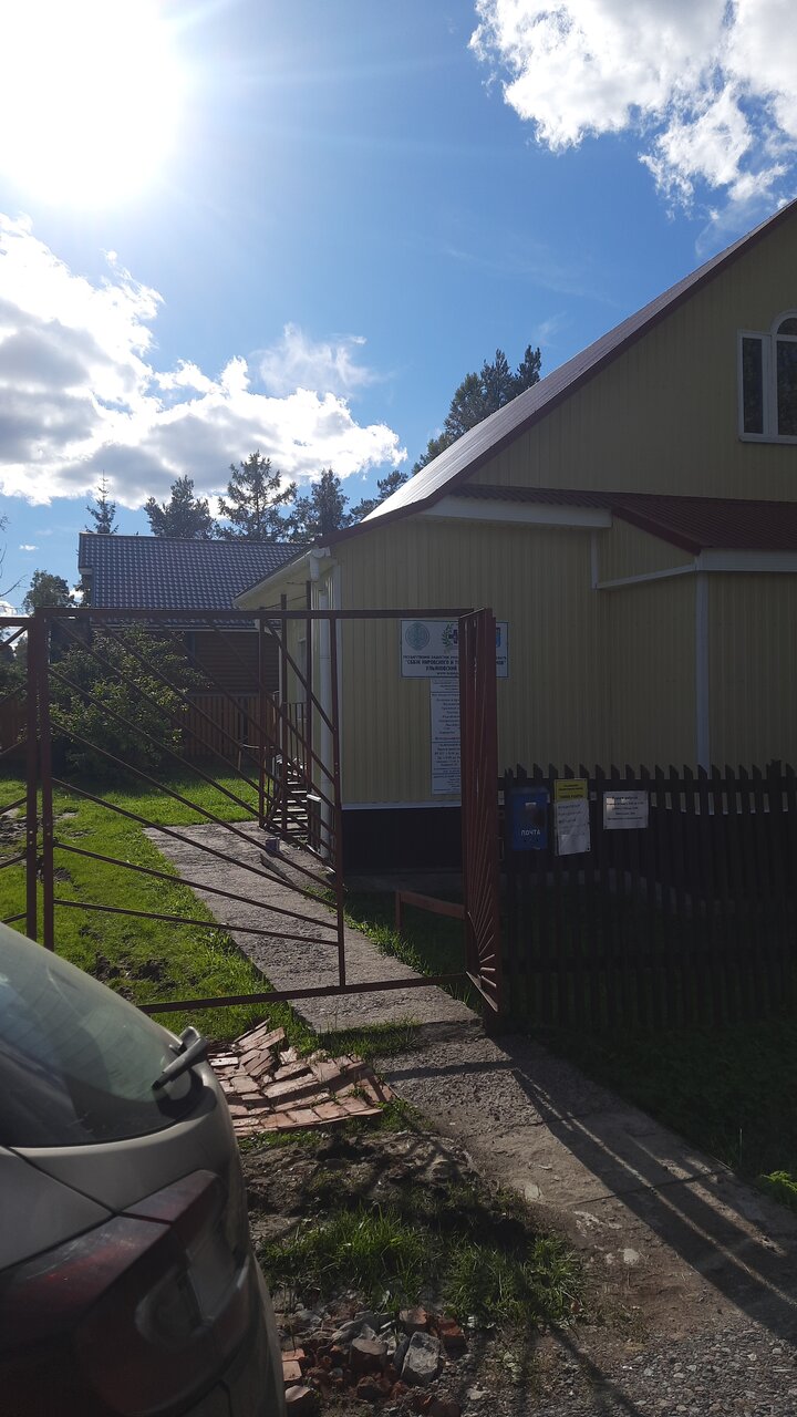 Фото клиники 45457