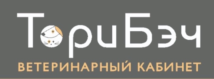 Логотип клиники