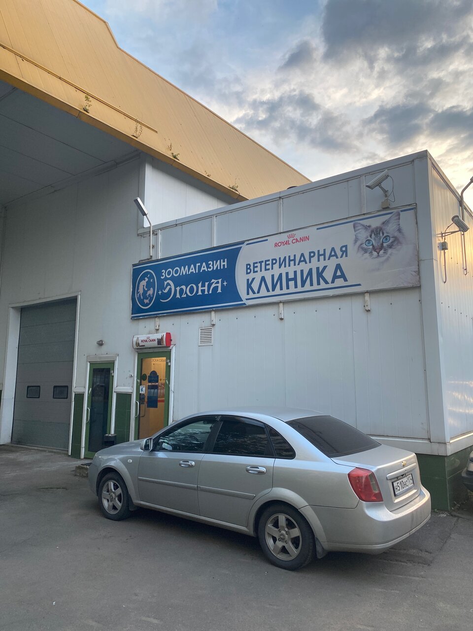 more clinic photos 49456