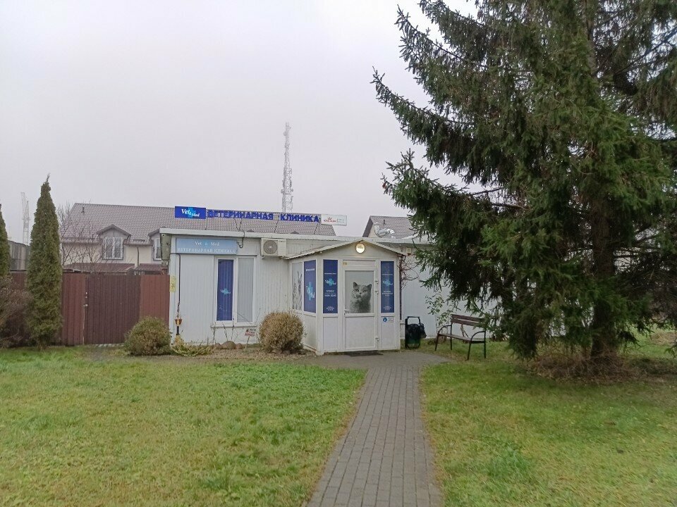 Фото клиники 41915
