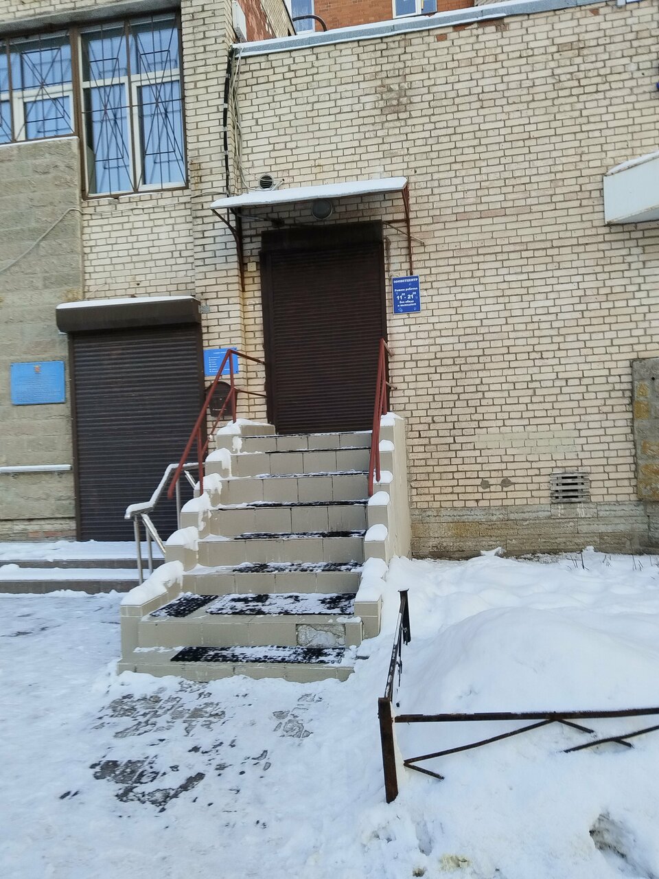 Фото клиники 31568
