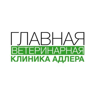 Логотип клиники