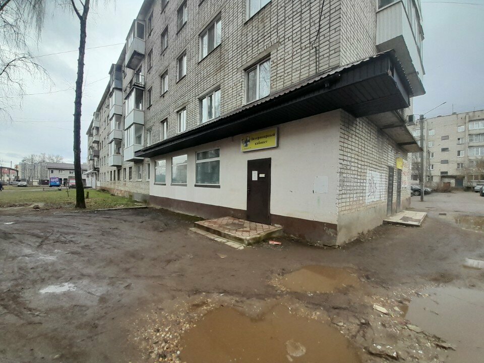 Фото клиники 58860