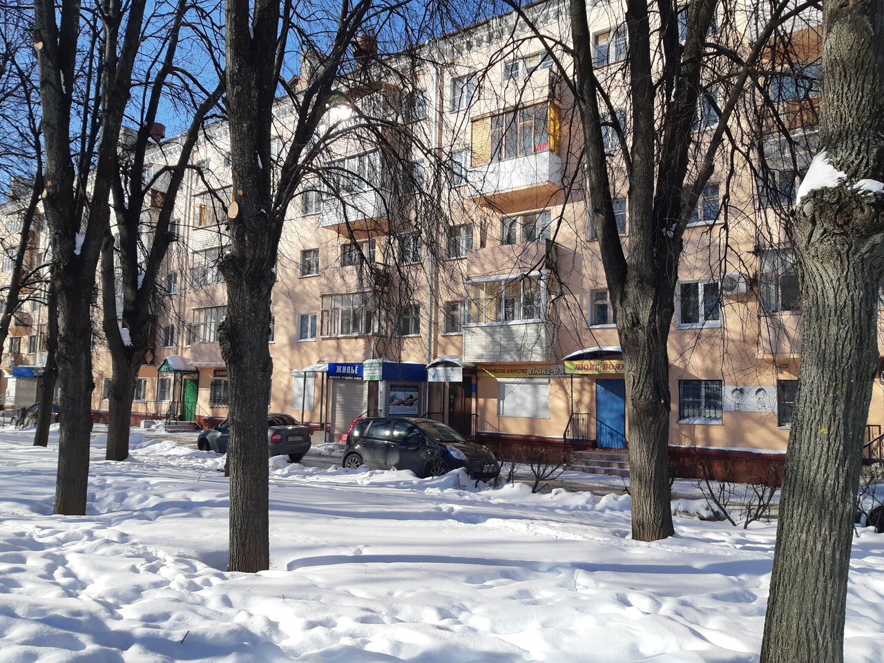 Фото клиники 1635