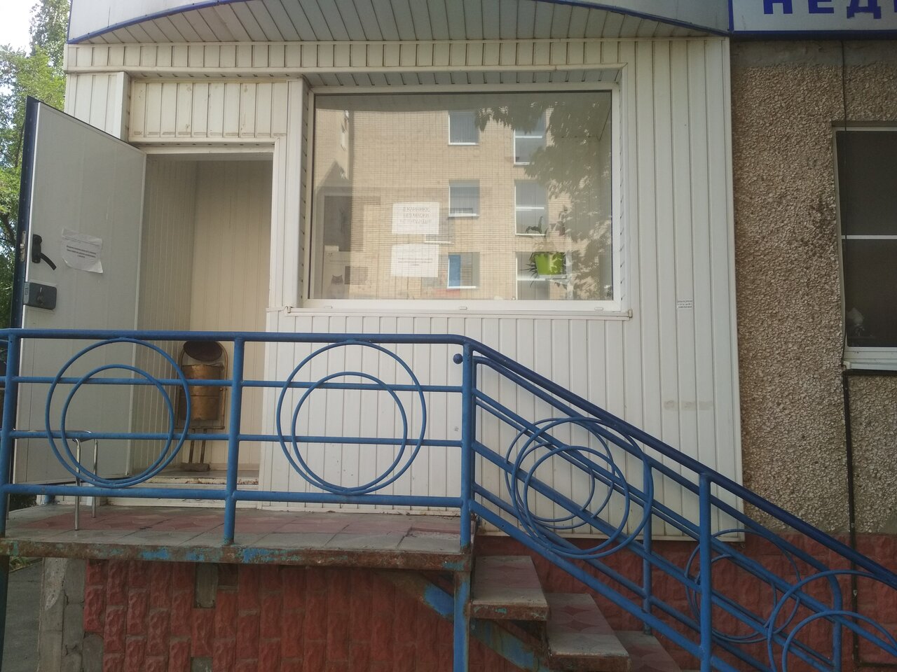 more clinic photos 47670