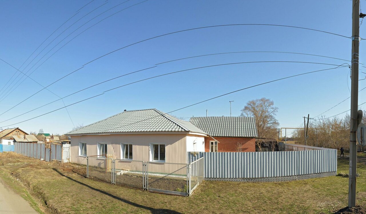 Фото «Ветеринарная станция»