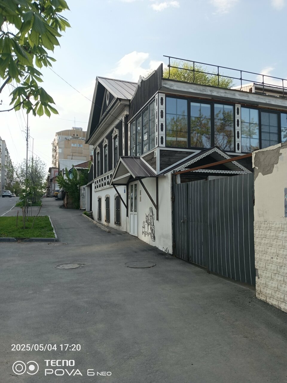 Фото клиники 61255