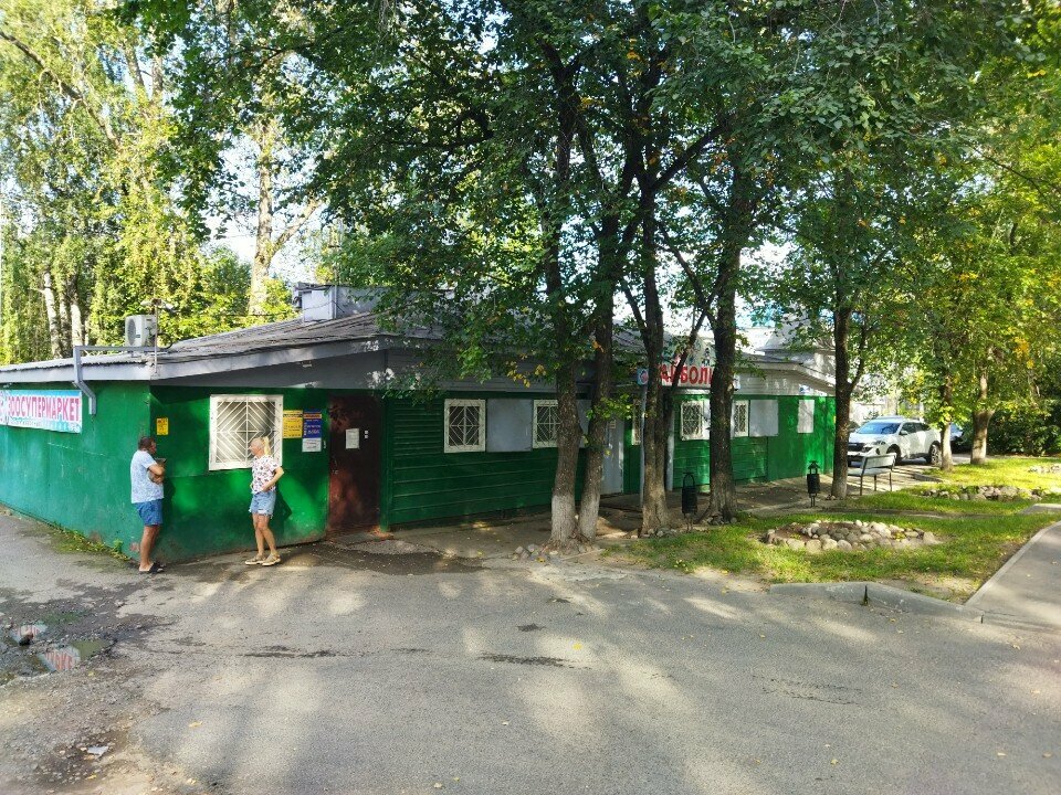 Фото клиники 43904