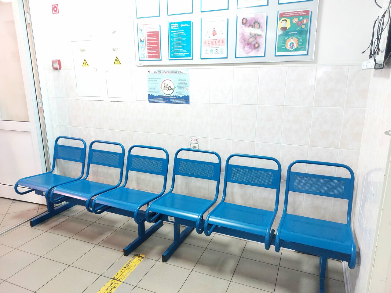 more clinic photos 7984