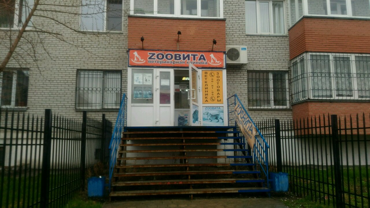 more clinic photos 23620