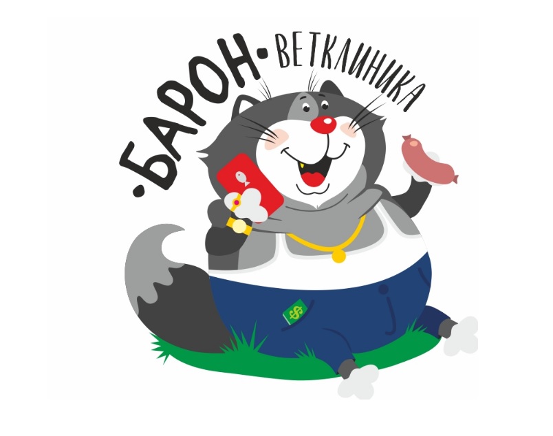 Логотип клиники